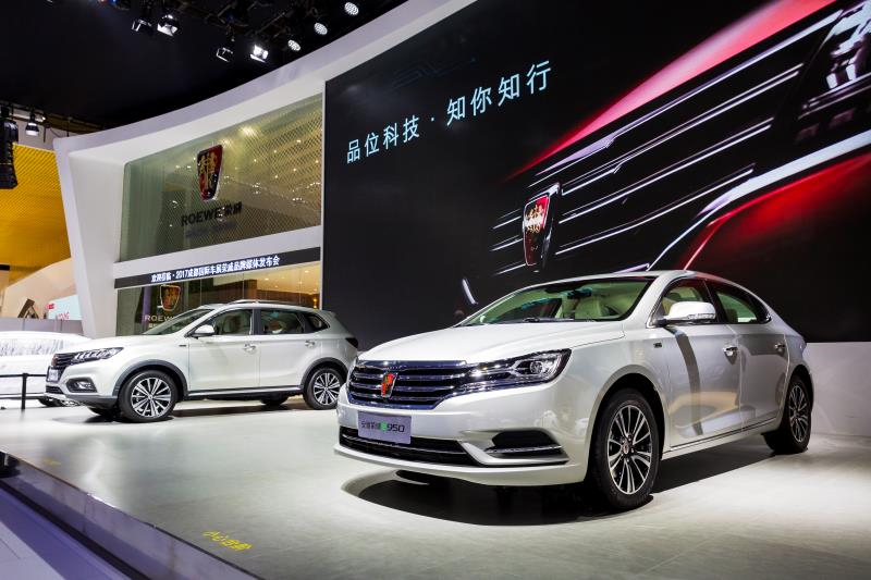 全新荣威950、荣威e950定义“高级轿车” 成都车展亮相售价16.88万起 互联网汽车上市一周年 系统升级带来颠覆式进化