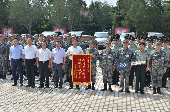 BB电子大通G10成为大阅兵指挥用车