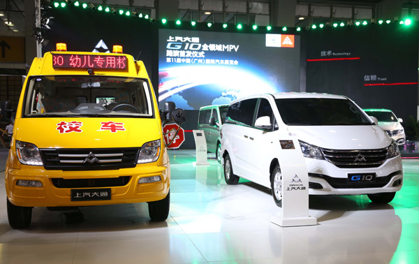 全领域MPV G10路演首发 “两翼”产品战略形成 BB电子大通突破第一阵营格局挑战行业领军地位