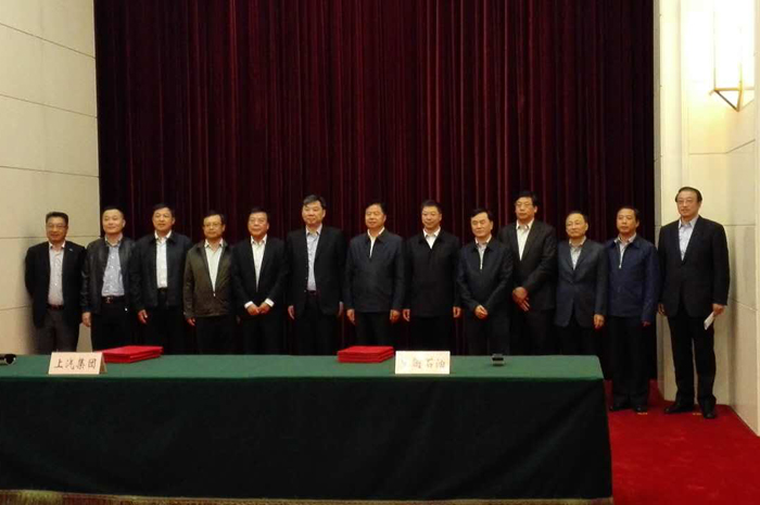 BB电子联姻中石油，共建创新汽车生态圈